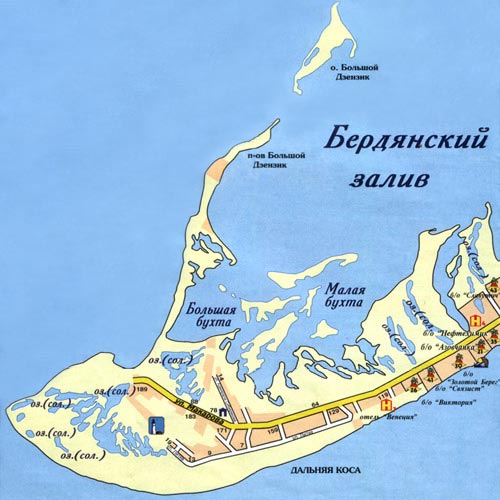 Карта Бердянской Косы Подробная